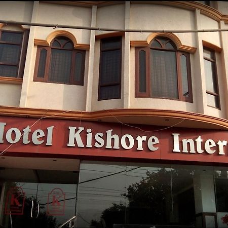 Oyo 16415 Hotel Kishore International 암리차르 외부 사진